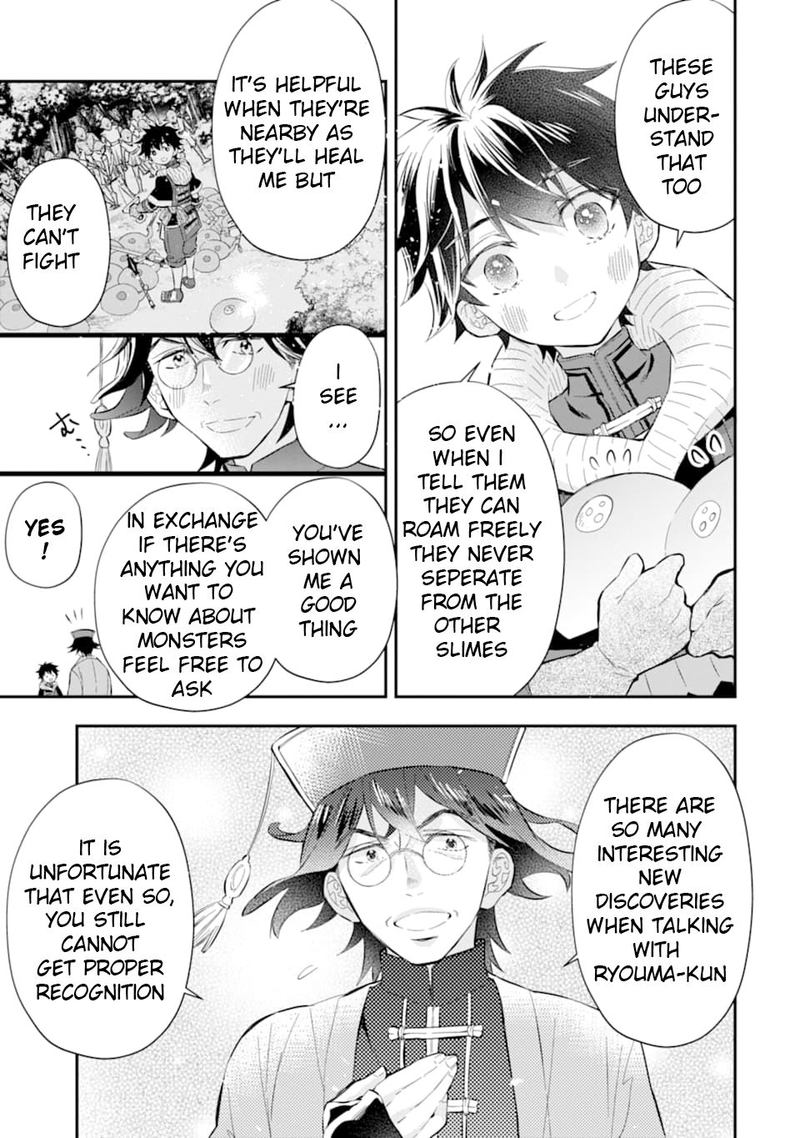 Kamitachi Ni Hirowareta Otoko 25 7