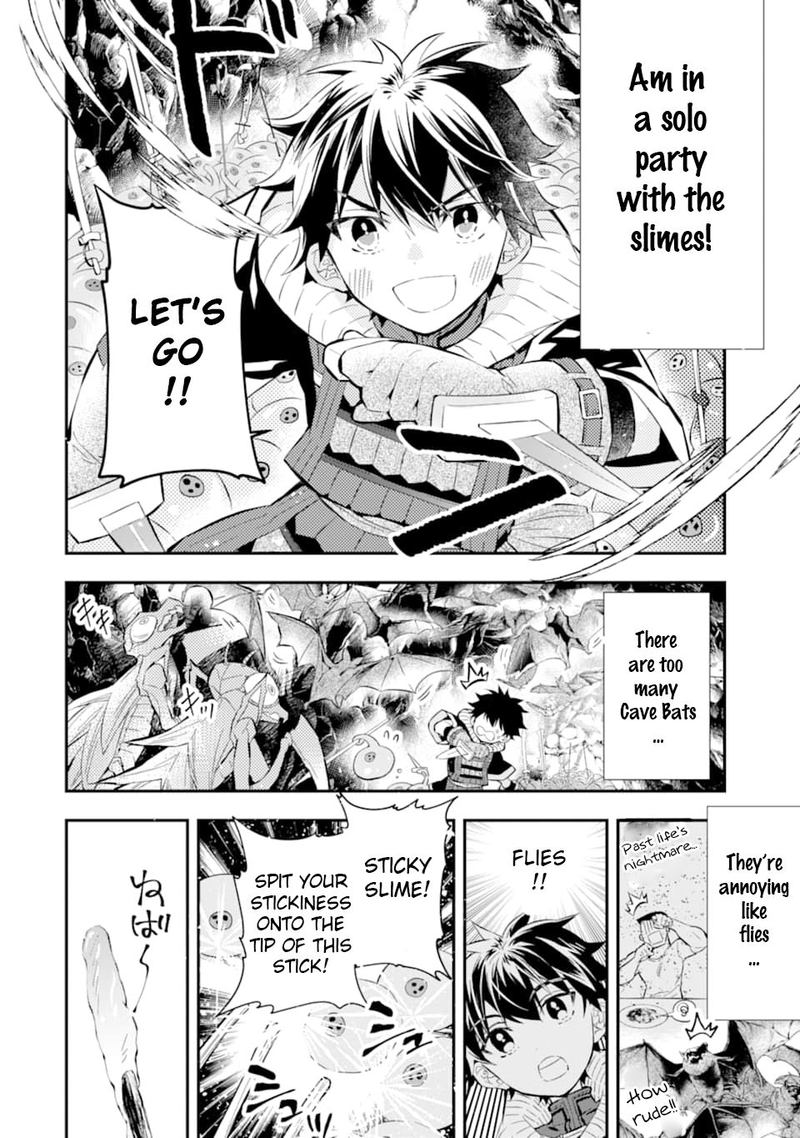 Kamitachi Ni Hirowareta Otoko 26 2