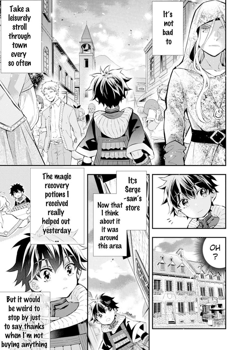 Kamitachi Ni Hirowareta Otoko 26 7