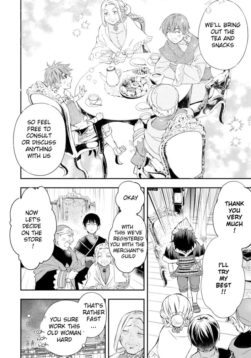 Kamitachi Ni Hirowareta Otoko 27 14