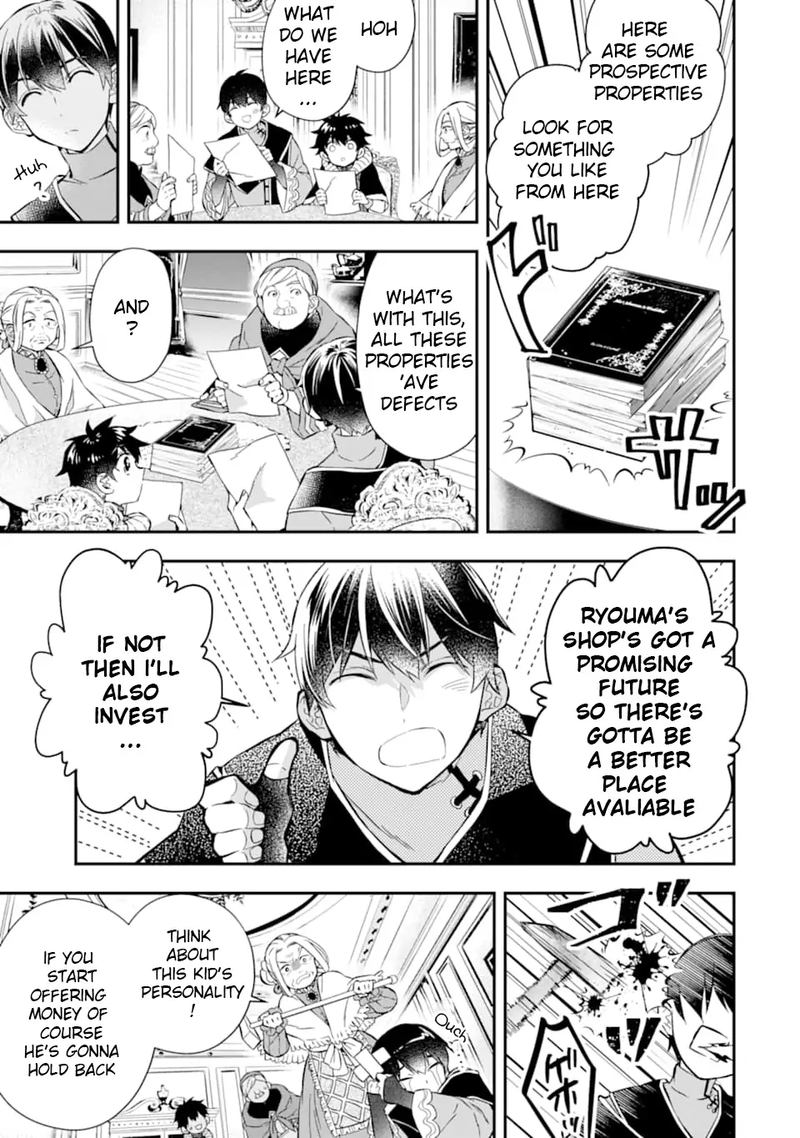 Kamitachi Ni Hirowareta Otoko 27 15