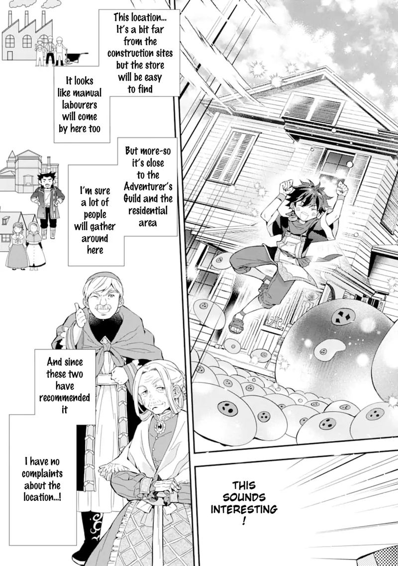Kamitachi Ni Hirowareta Otoko 27 19