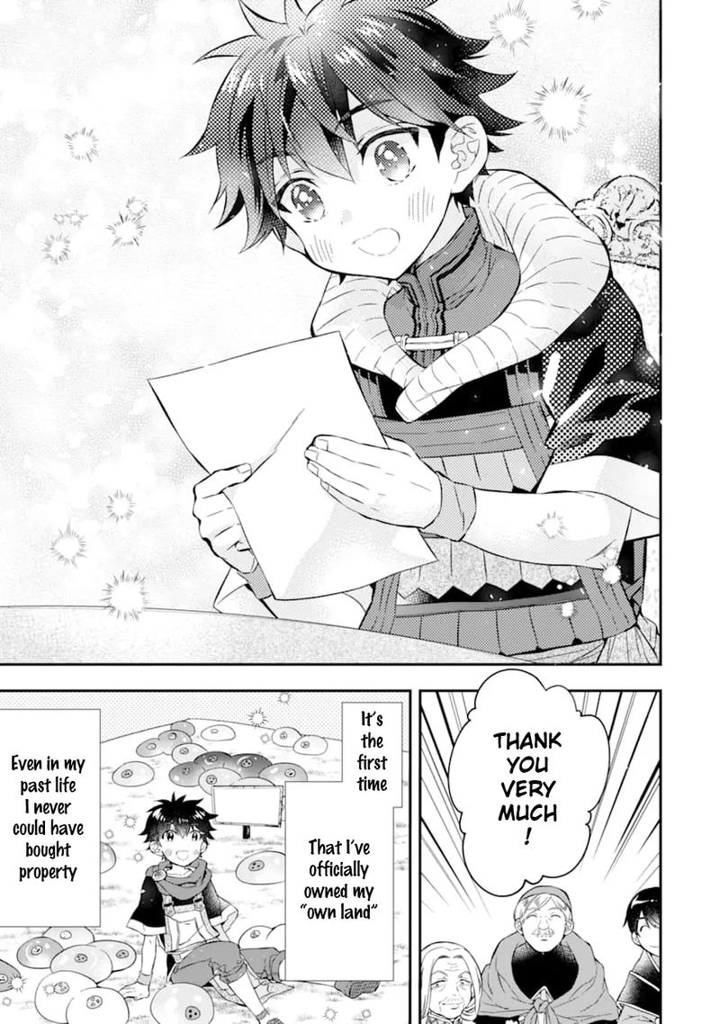 Kamitachi Ni Hirowareta Otoko 27 21