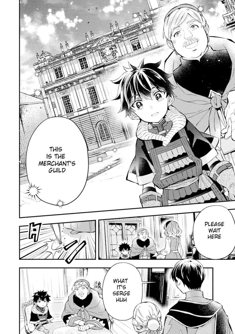 Kamitachi Ni Hirowareta Otoko 27 4