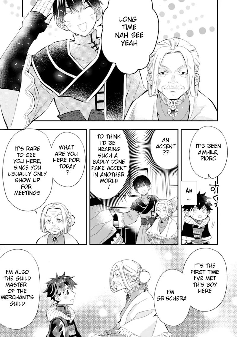 Kamitachi Ni Hirowareta Otoko 27 5