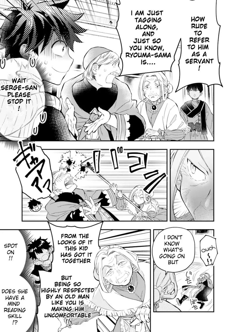 Kamitachi Ni Hirowareta Otoko 27 7