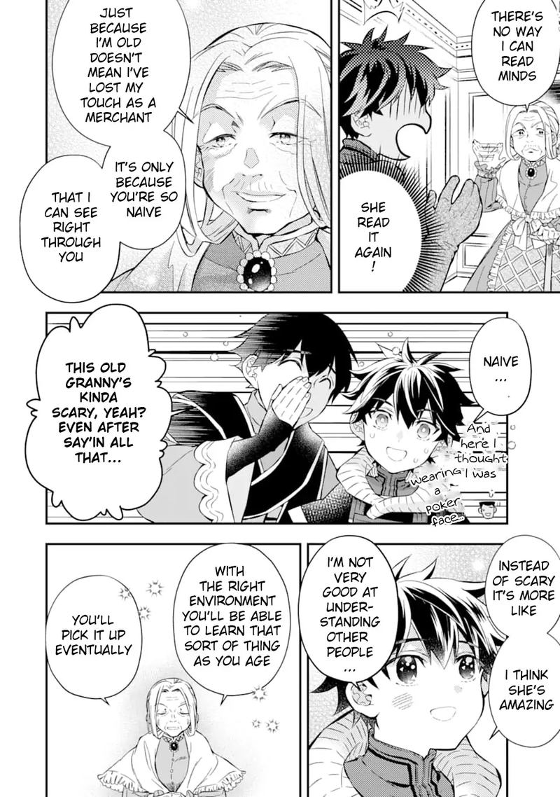 Kamitachi Ni Hirowareta Otoko 27 8