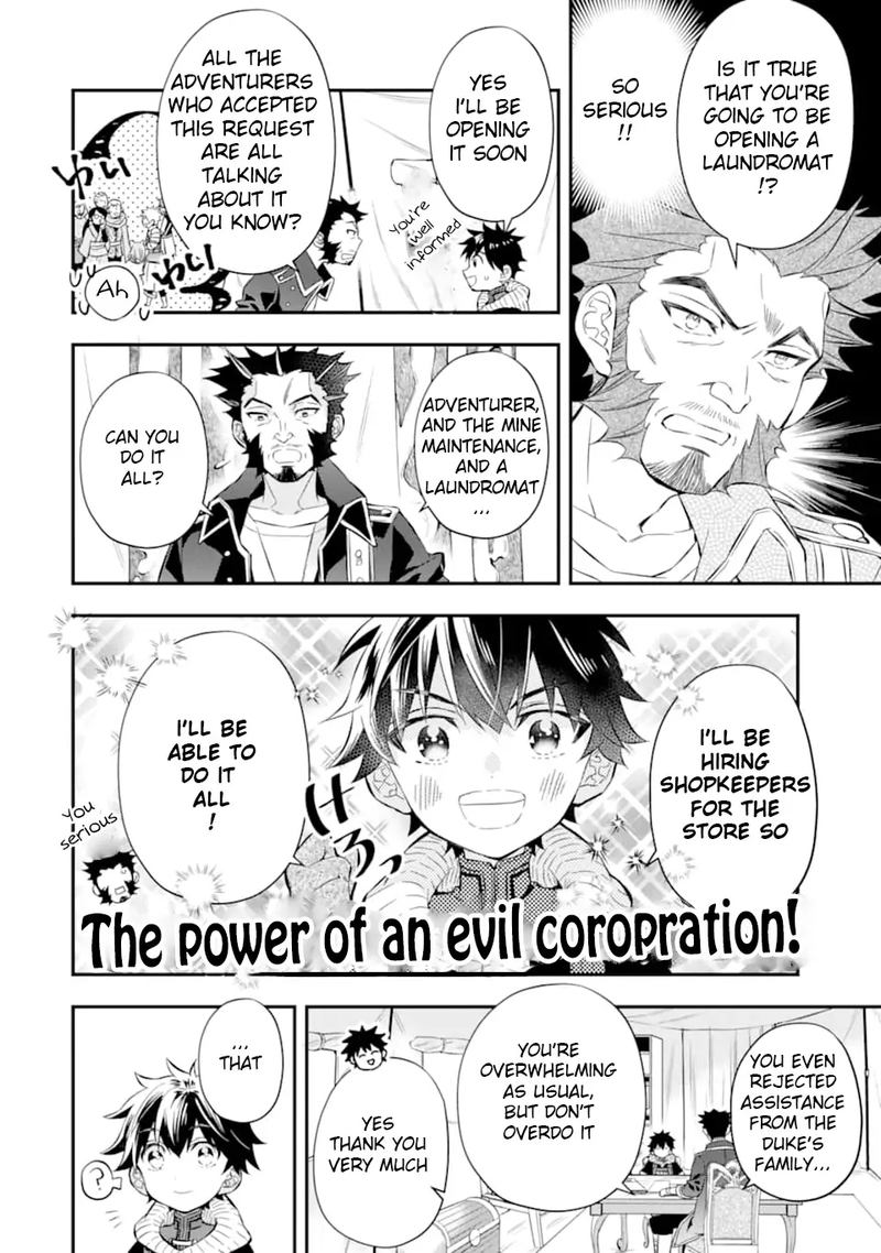 Kamitachi Ni Hirowareta Otoko 28 10