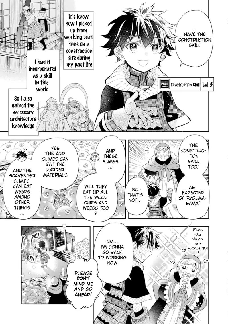 Kamitachi Ni Hirowareta Otoko 28 15
