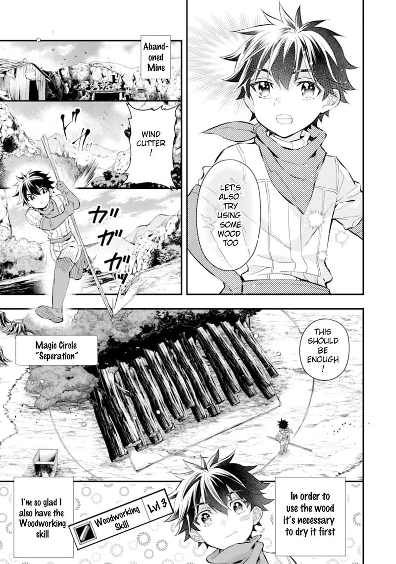 Kamitachi Ni Hirowareta Otoko 28 21