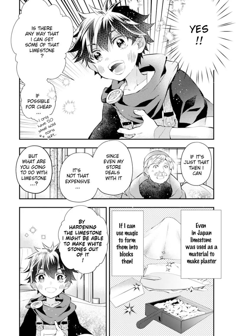 Kamitachi Ni Hirowareta Otoko 28 32