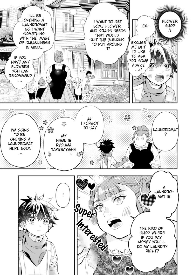 Kamitachi Ni Hirowareta Otoko 28 39