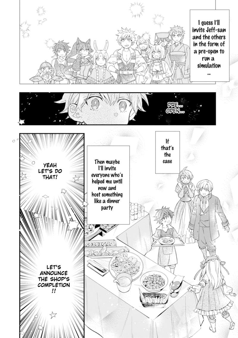 Kamitachi Ni Hirowareta Otoko 29 22