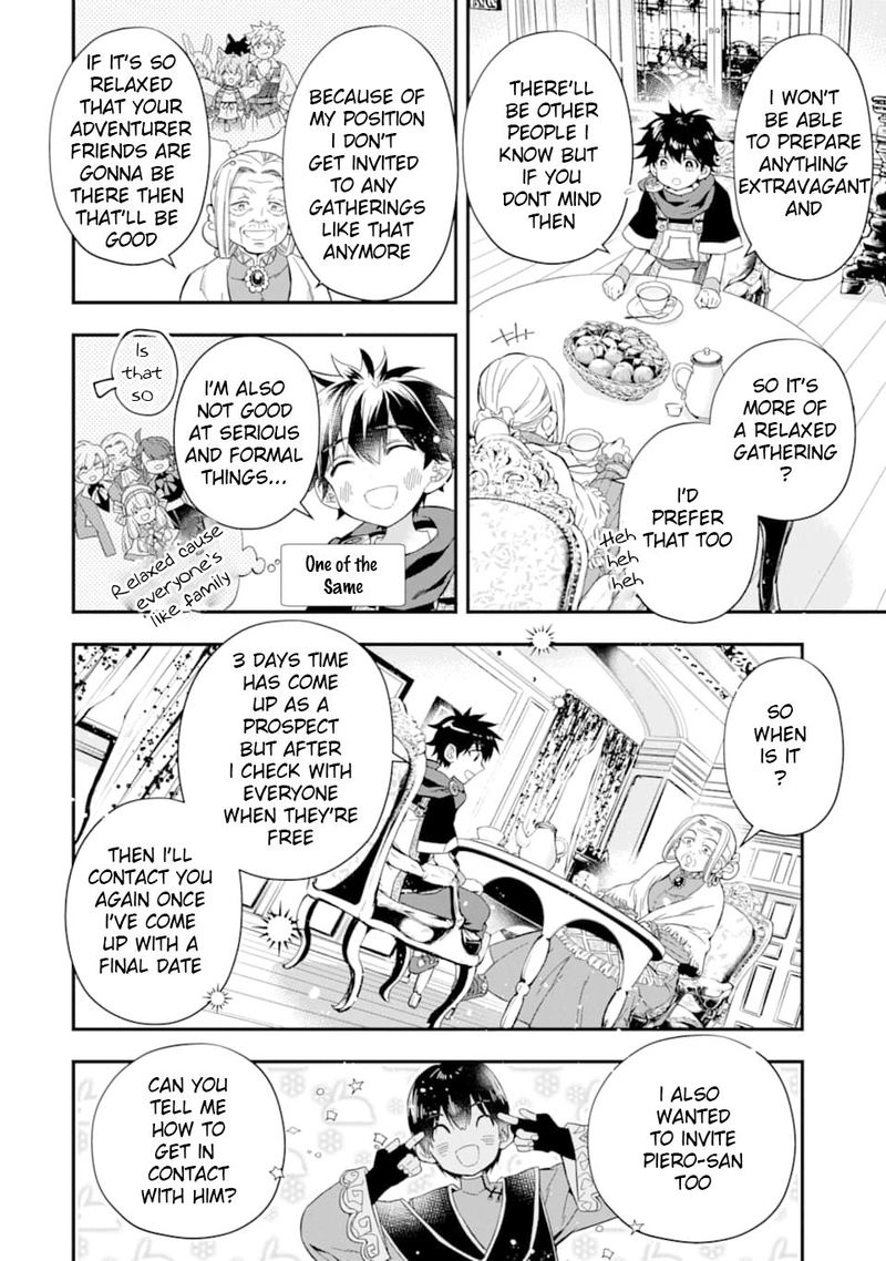 Kamitachi Ni Hirowareta Otoko 29 26