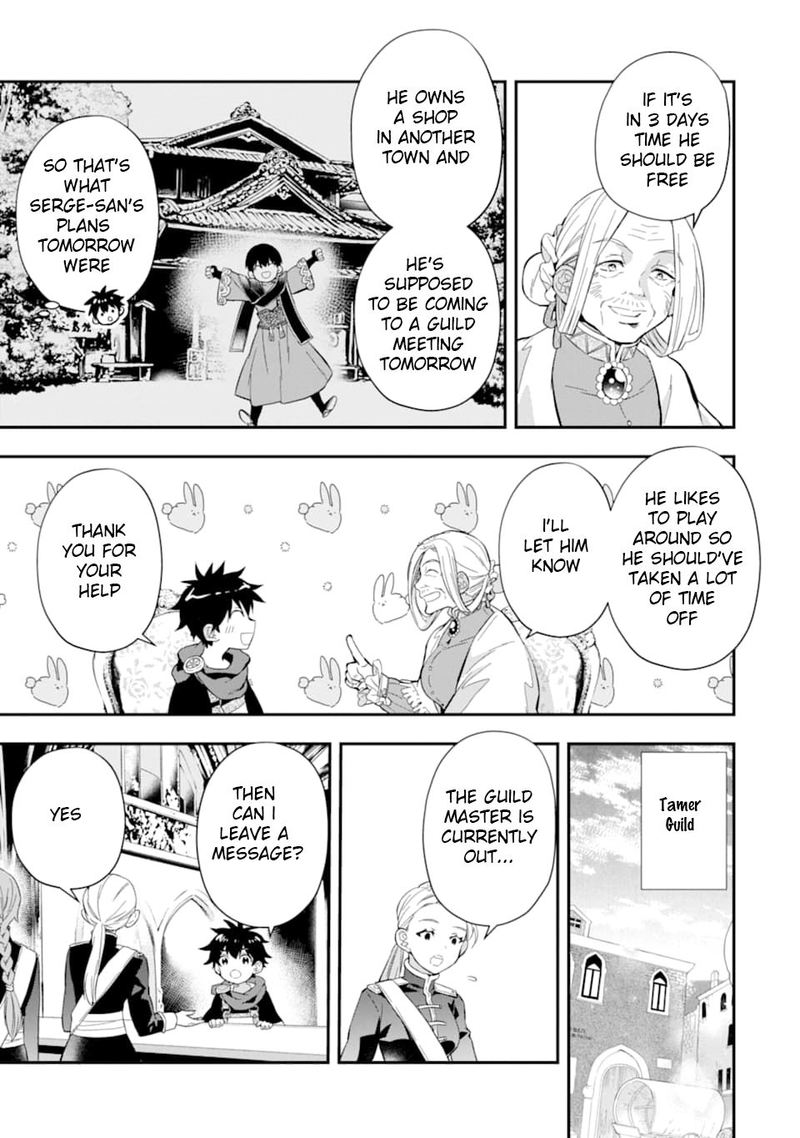 Kamitachi Ni Hirowareta Otoko 29 27