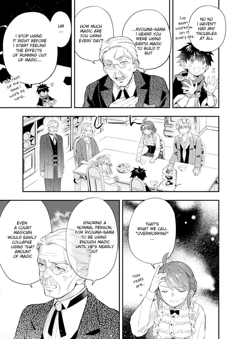 Kamitachi Ni Hirowareta Otoko 29 3