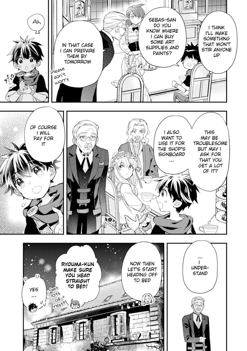 Kamitachi Ni Hirowareta Otoko 29 9