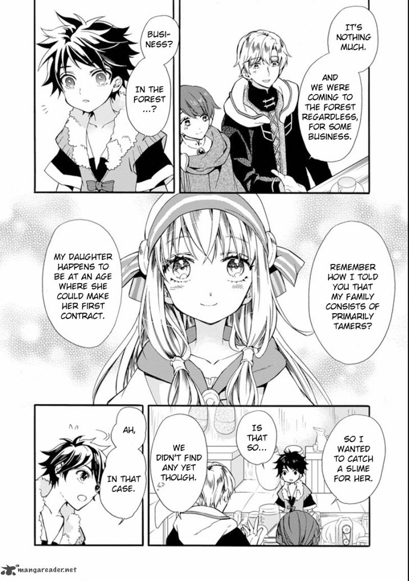 Kamitachi Ni Hirowareta Otoko 3 20