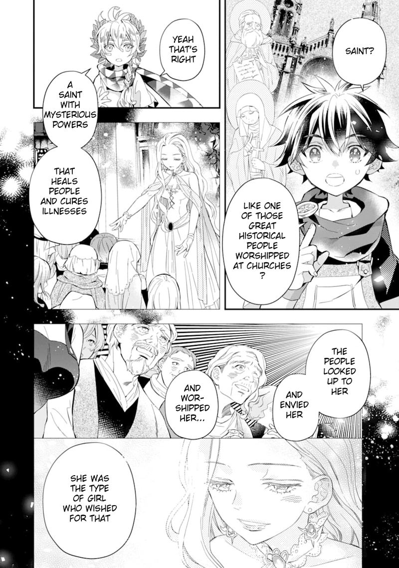 Kamitachi Ni Hirowareta Otoko 30 14