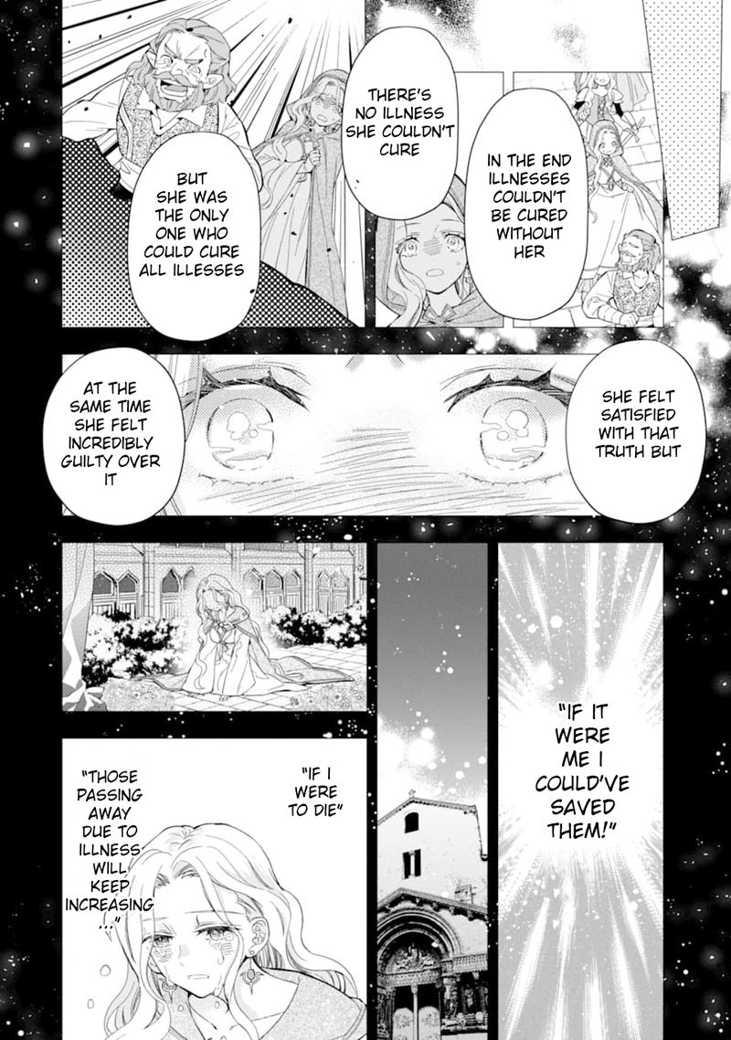 Kamitachi Ni Hirowareta Otoko 30 18