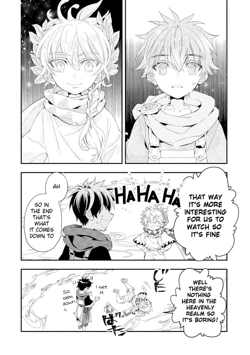 Kamitachi Ni Hirowareta Otoko 30 28