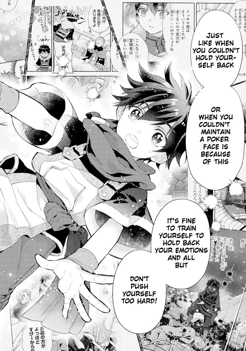 Kamitachi Ni Hirowareta Otoko 30 32