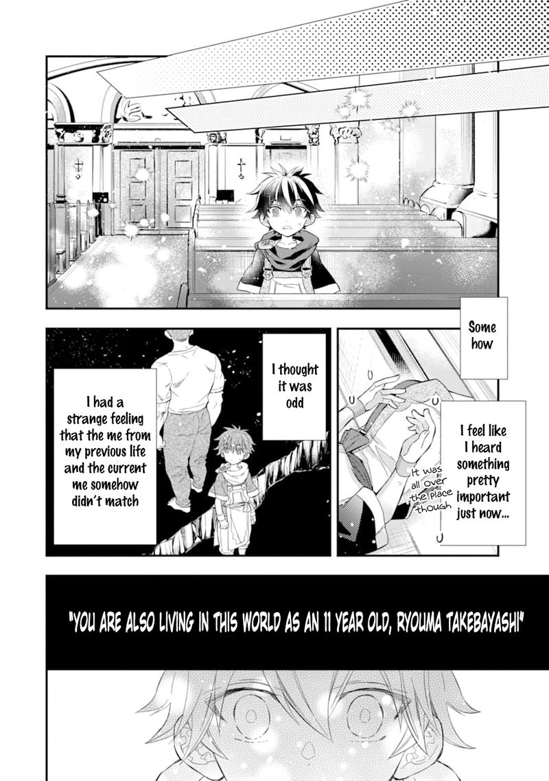 Kamitachi Ni Hirowareta Otoko 30 34