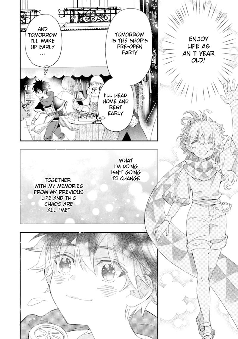 Kamitachi Ni Hirowareta Otoko 30 36