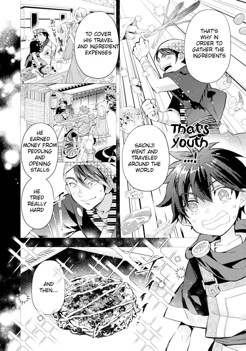 Kamitachi Ni Hirowareta Otoko 30 8