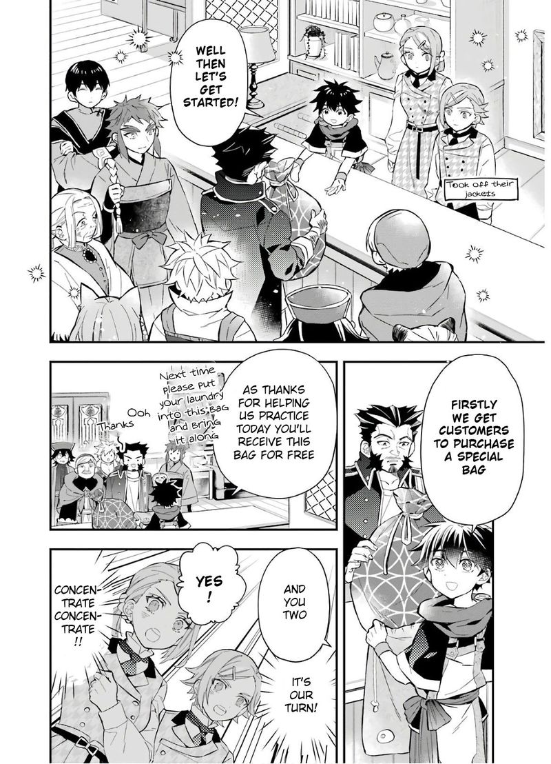 Kamitachi Ni Hirowareta Otoko 31 10