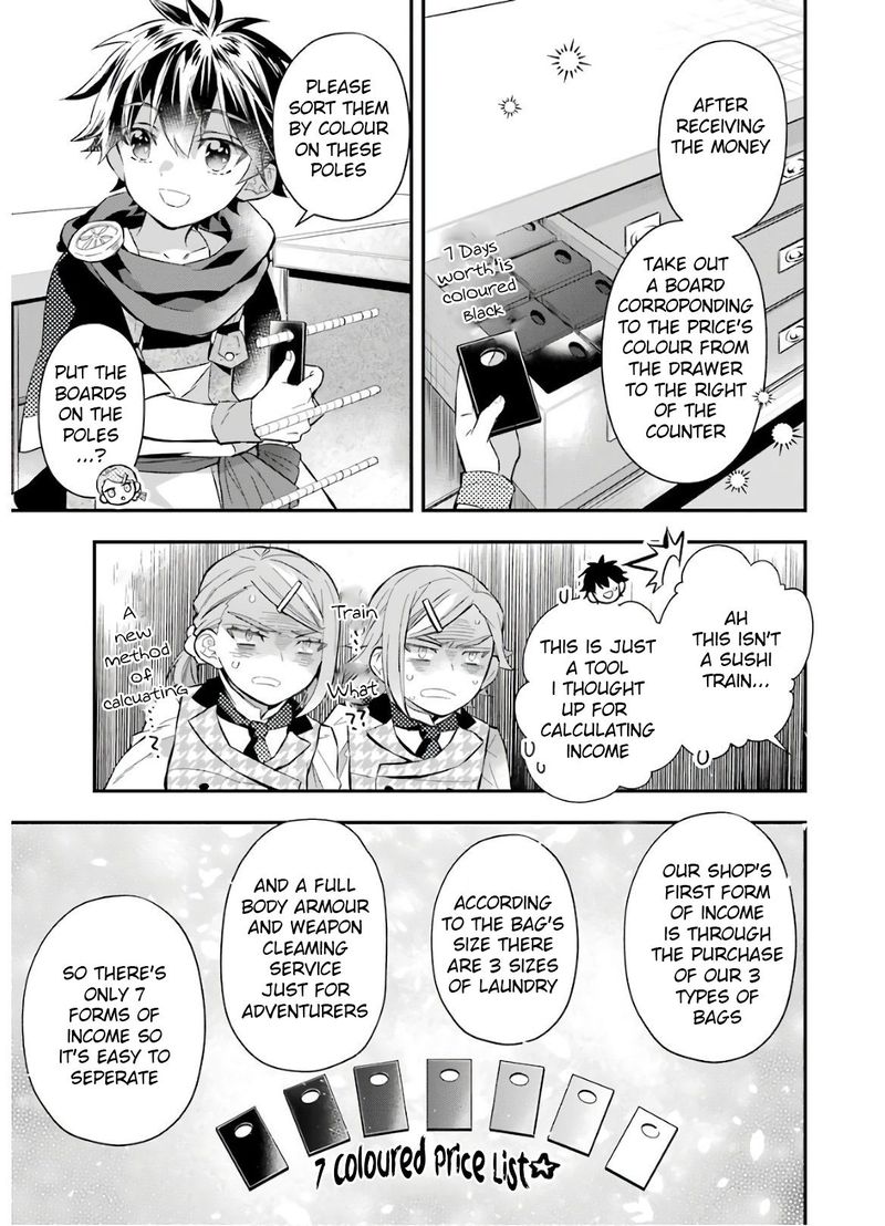Kamitachi Ni Hirowareta Otoko 31 11