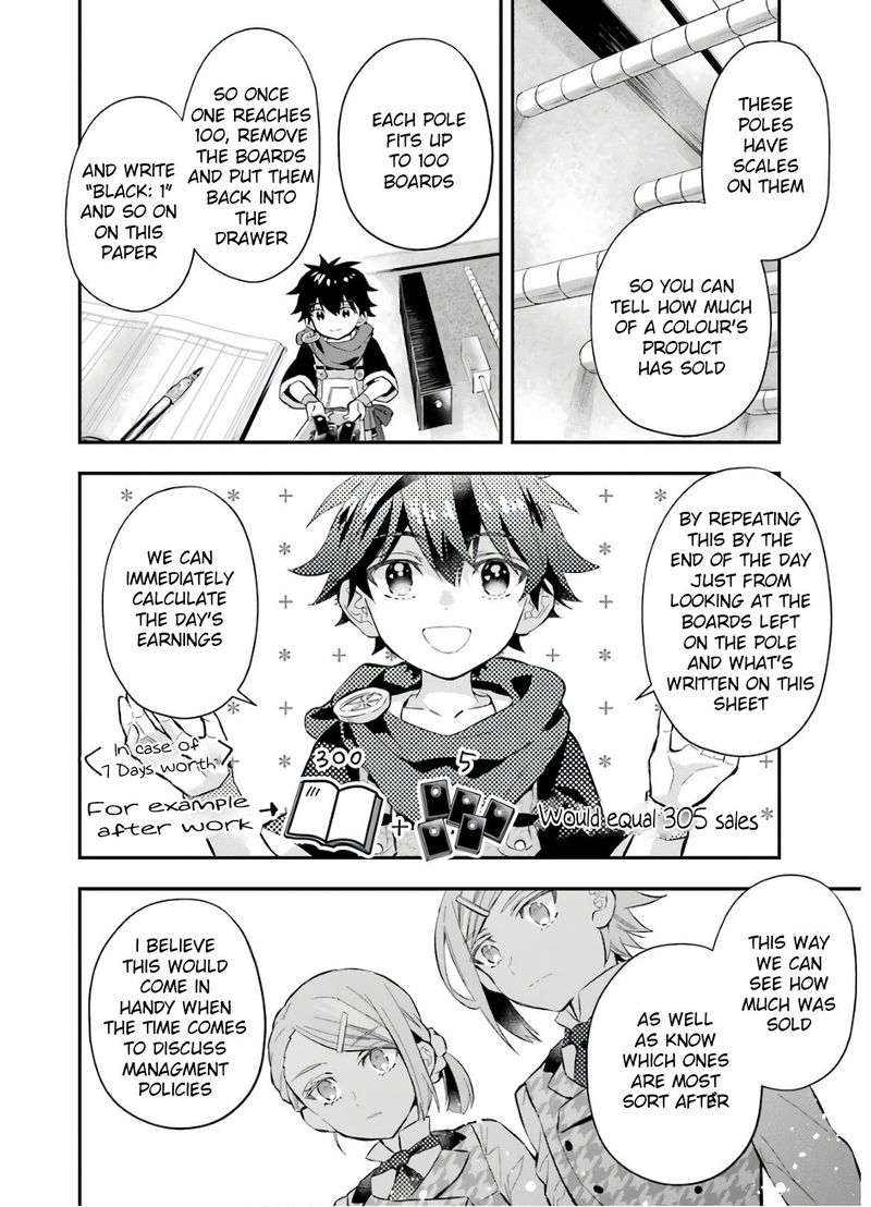 Kamitachi Ni Hirowareta Otoko 31 12