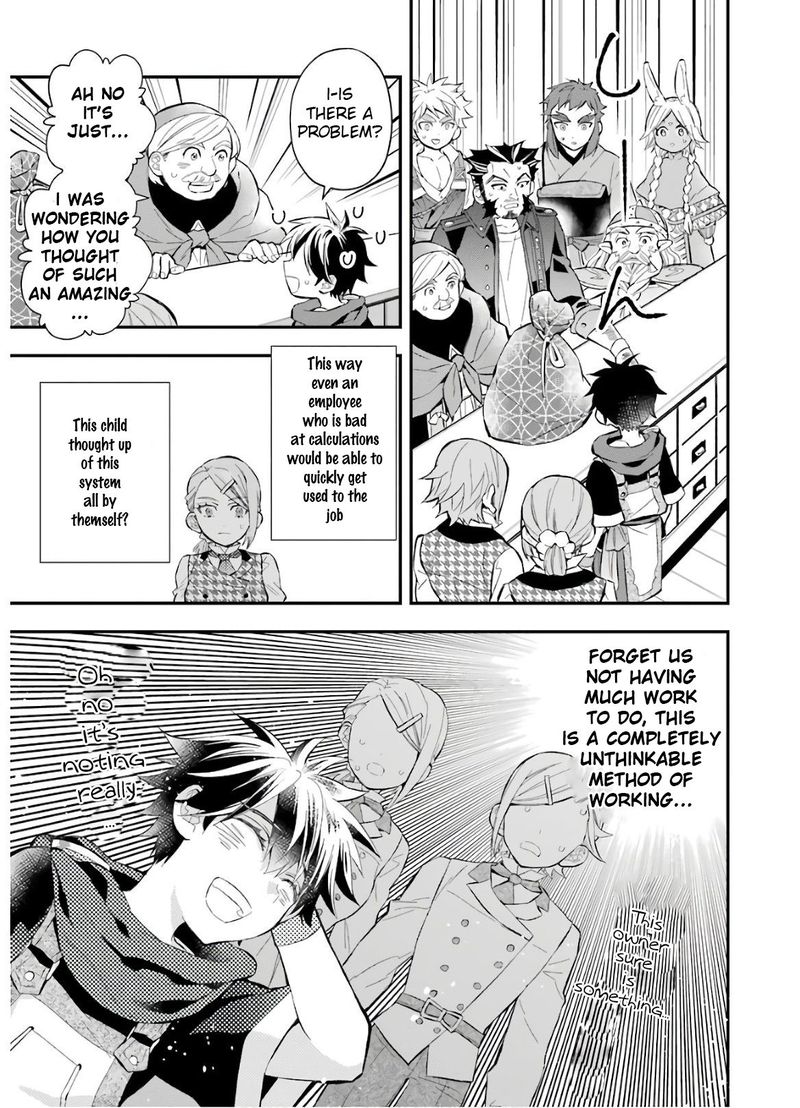Kamitachi Ni Hirowareta Otoko 31 13