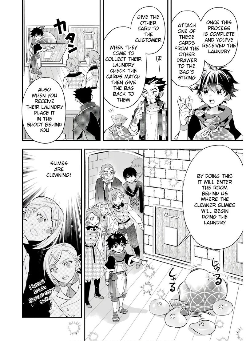 Kamitachi Ni Hirowareta Otoko 31 14