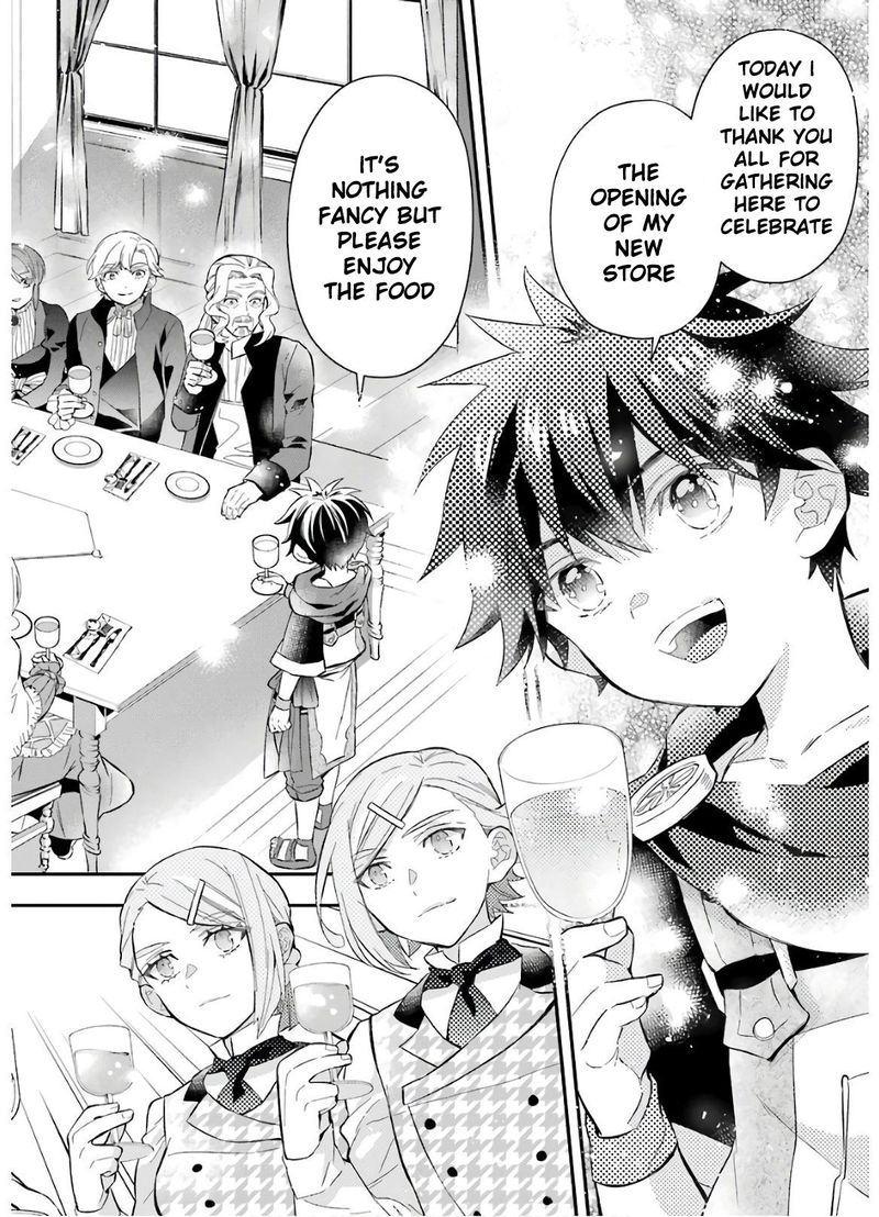 Kamitachi Ni Hirowareta Otoko 31 20