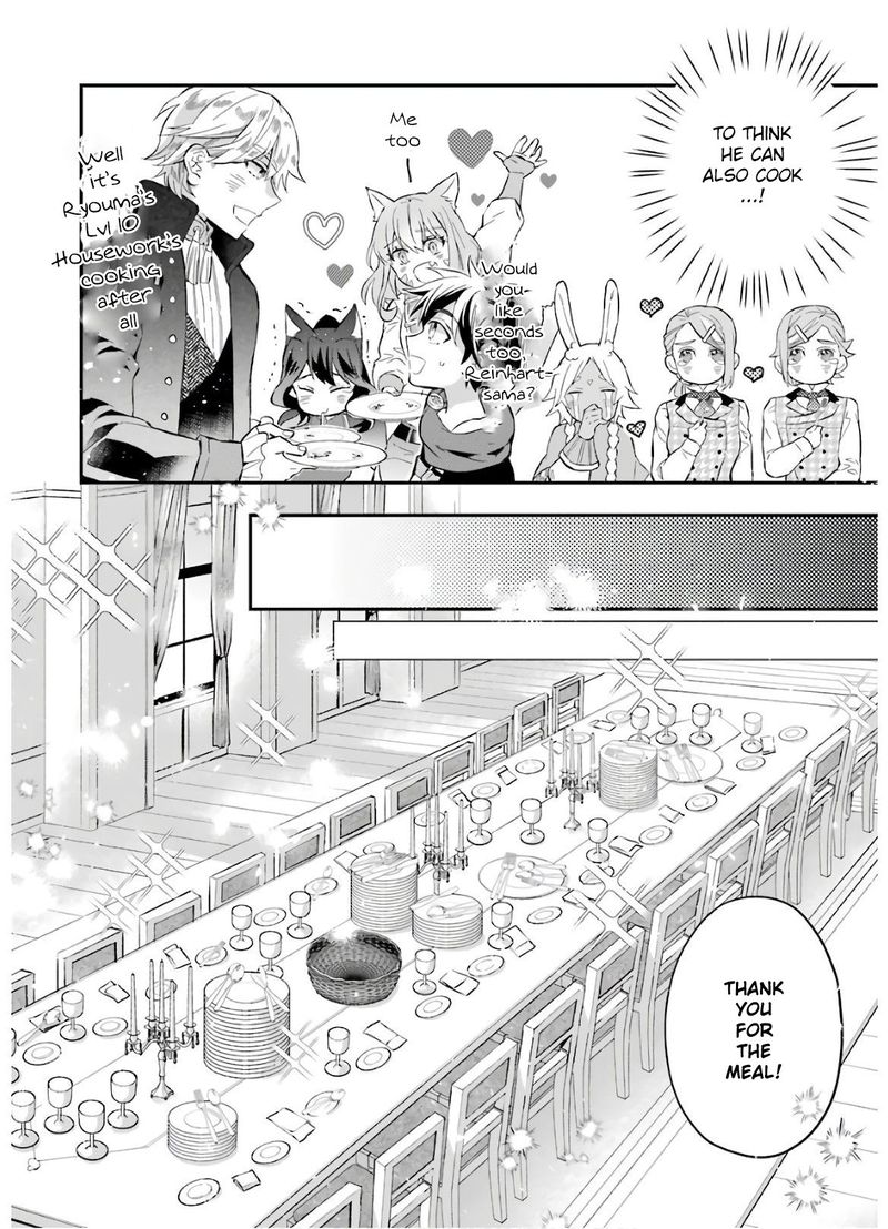 Kamitachi Ni Hirowareta Otoko 31 28