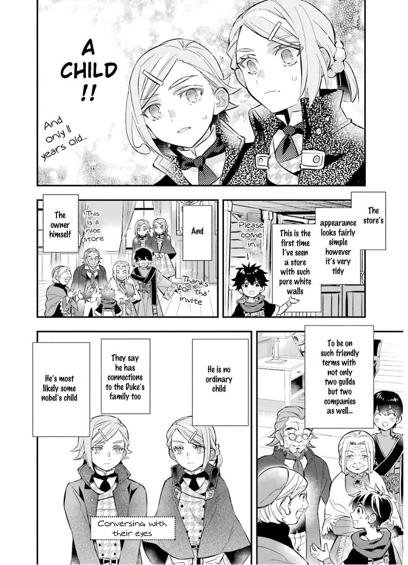 Kamitachi Ni Hirowareta Otoko 31 4