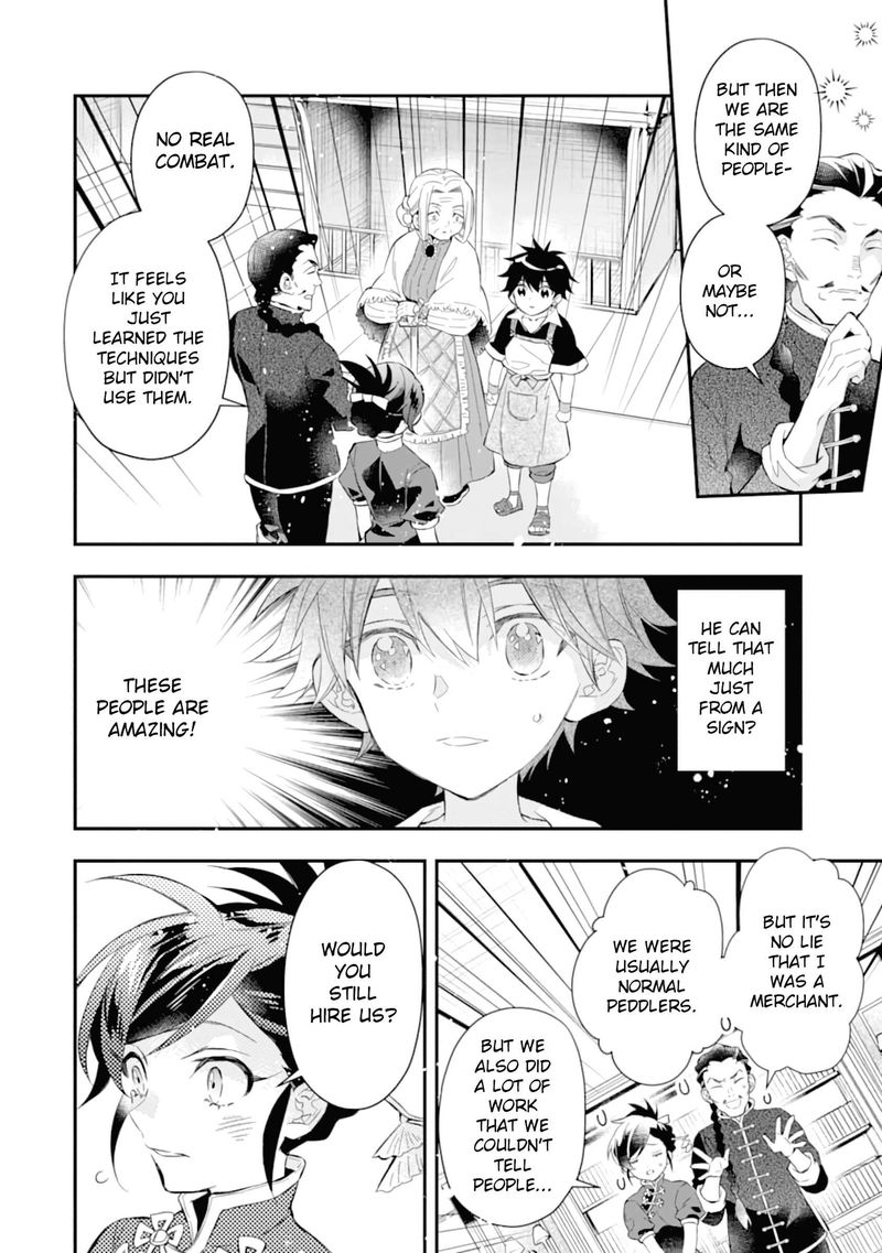 Kamitachi Ni Hirowareta Otoko 32 32