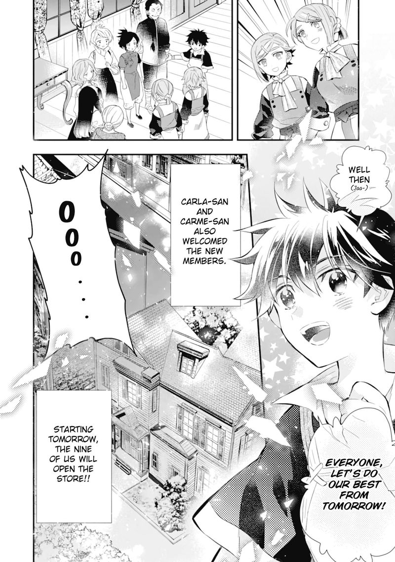 Kamitachi Ni Hirowareta Otoko 32 40