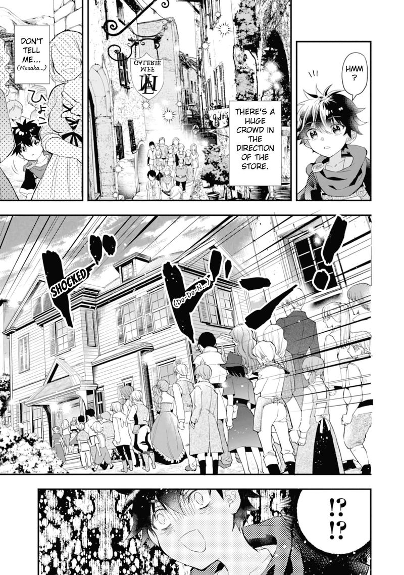 Kamitachi Ni Hirowareta Otoko 32 5