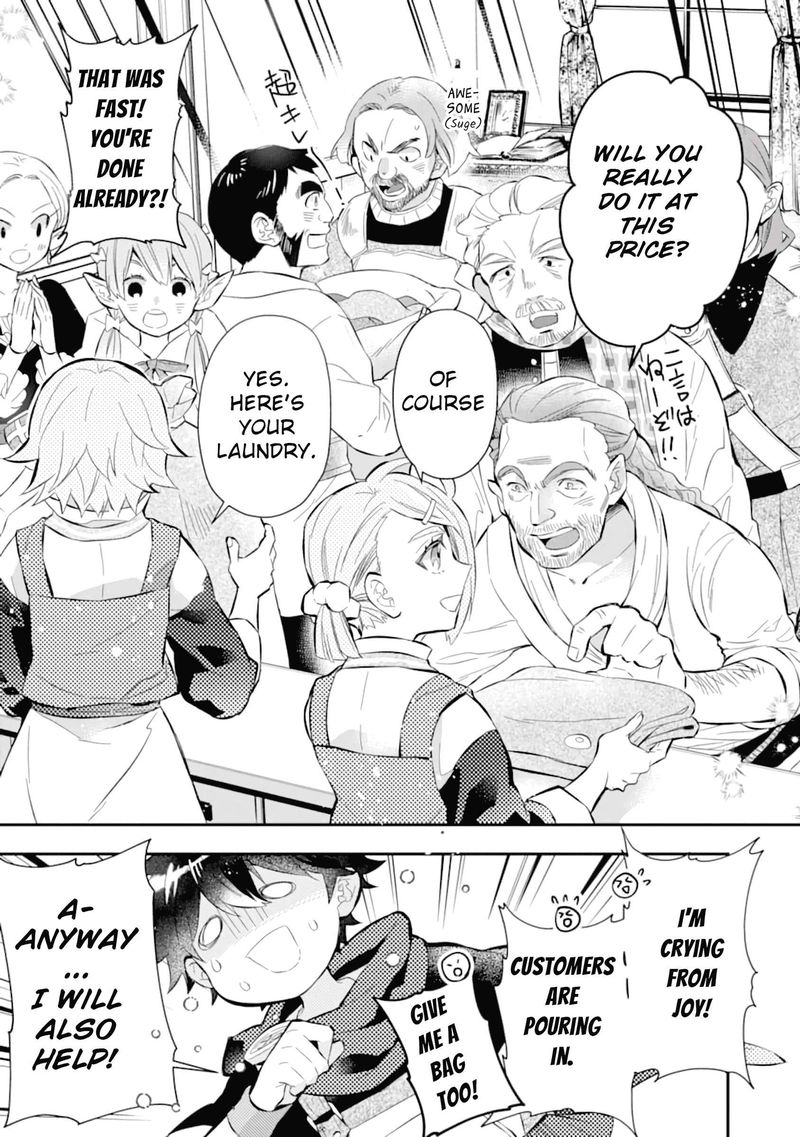 Kamitachi Ni Hirowareta Otoko 32 7