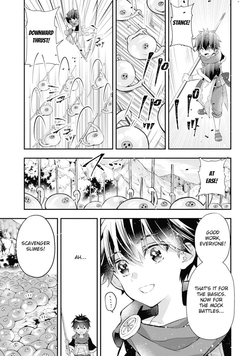 Kamitachi Ni Hirowareta Otoko 33 15