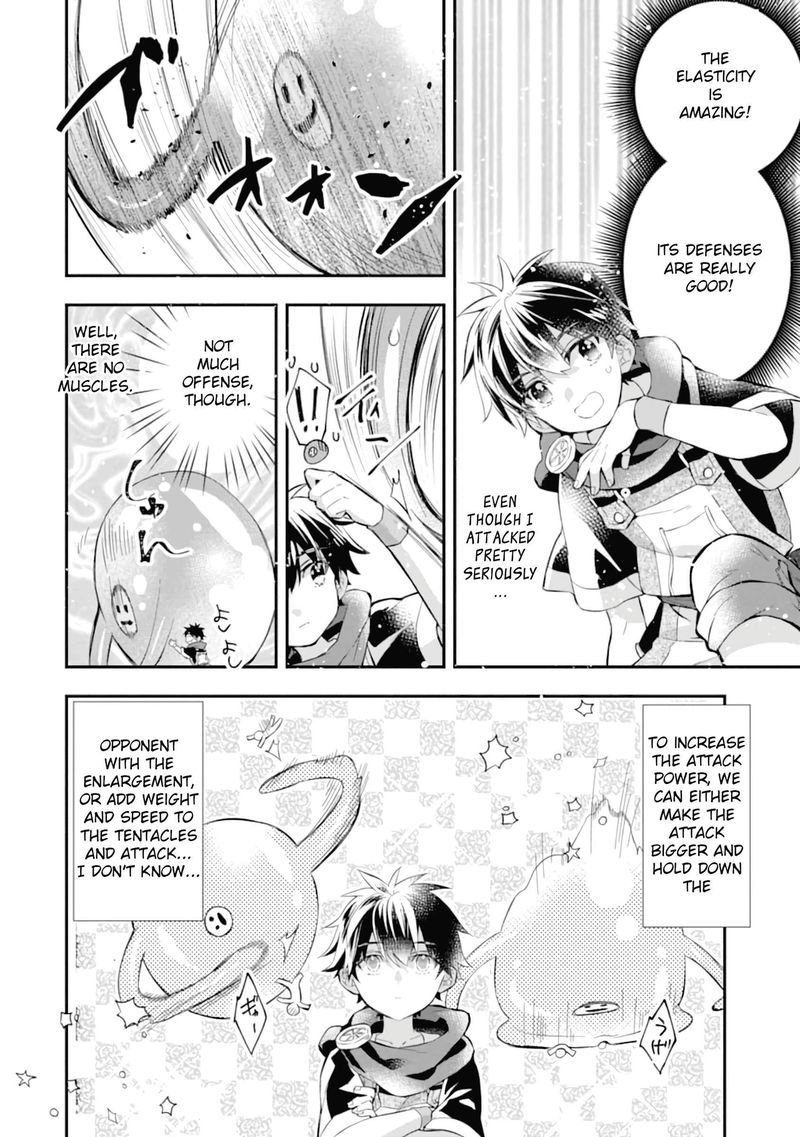 Kamitachi Ni Hirowareta Otoko 33 18