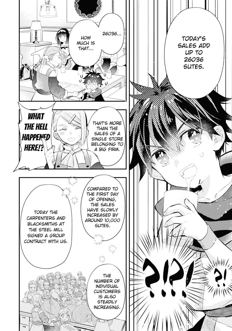 Kamitachi Ni Hirowareta Otoko 33 22