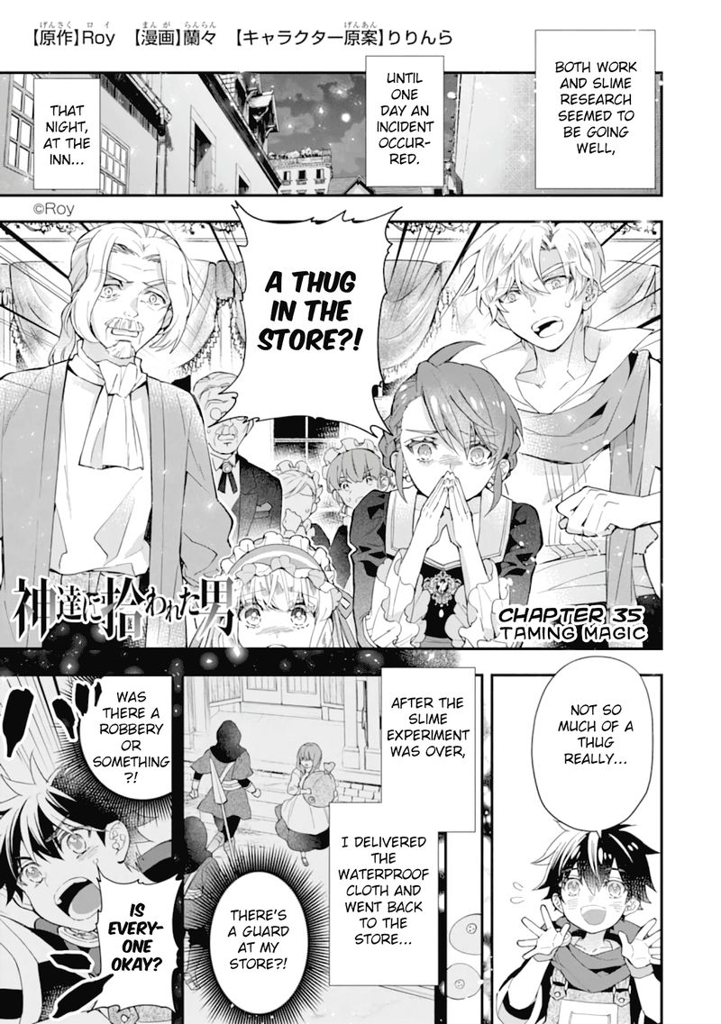 Kamitachi Ni Hirowareta Otoko 34 1