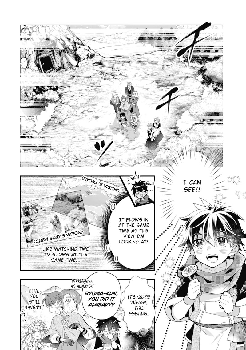 Kamitachi Ni Hirowareta Otoko 34 12