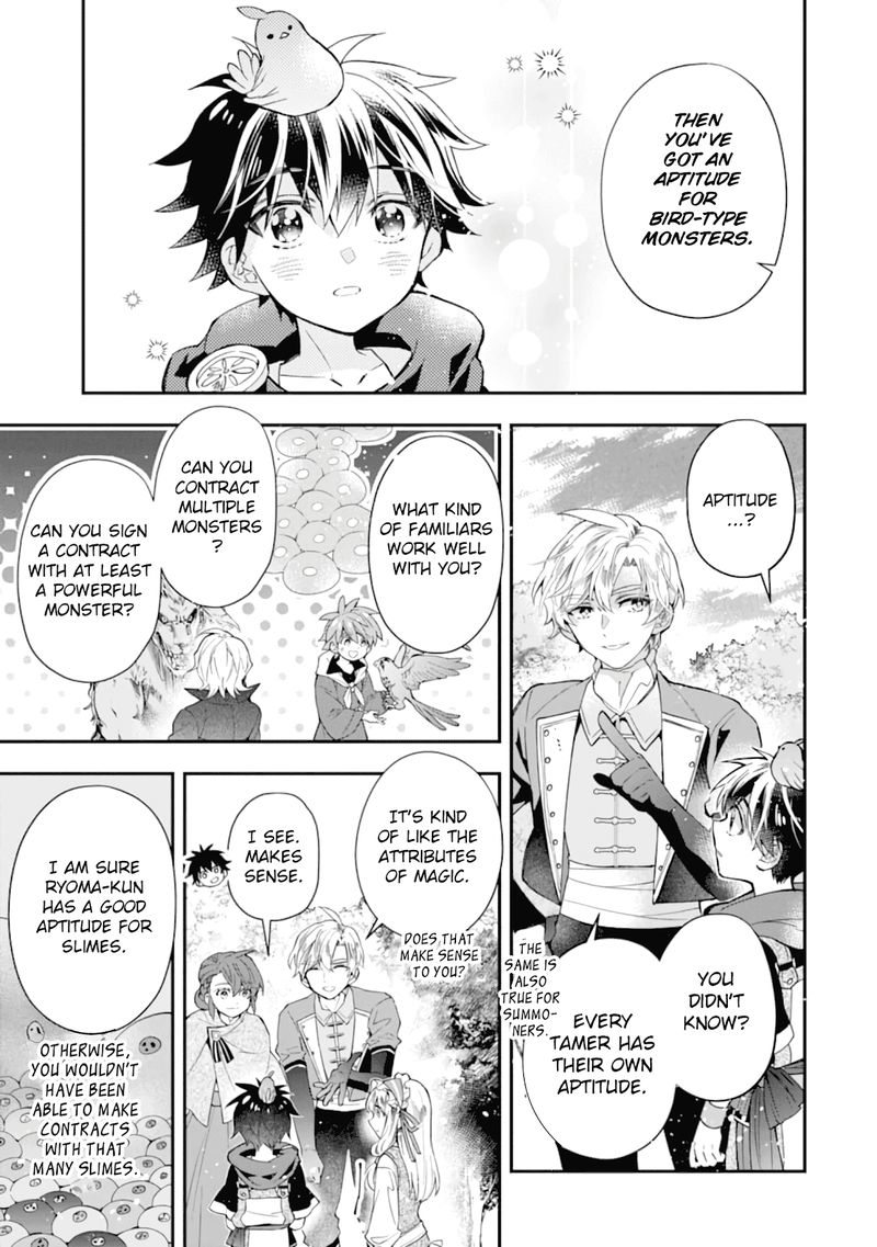 Kamitachi Ni Hirowareta Otoko 34 15