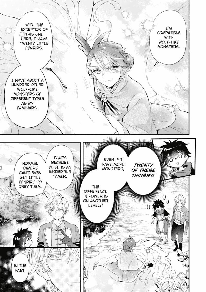 Kamitachi Ni Hirowareta Otoko 34 19