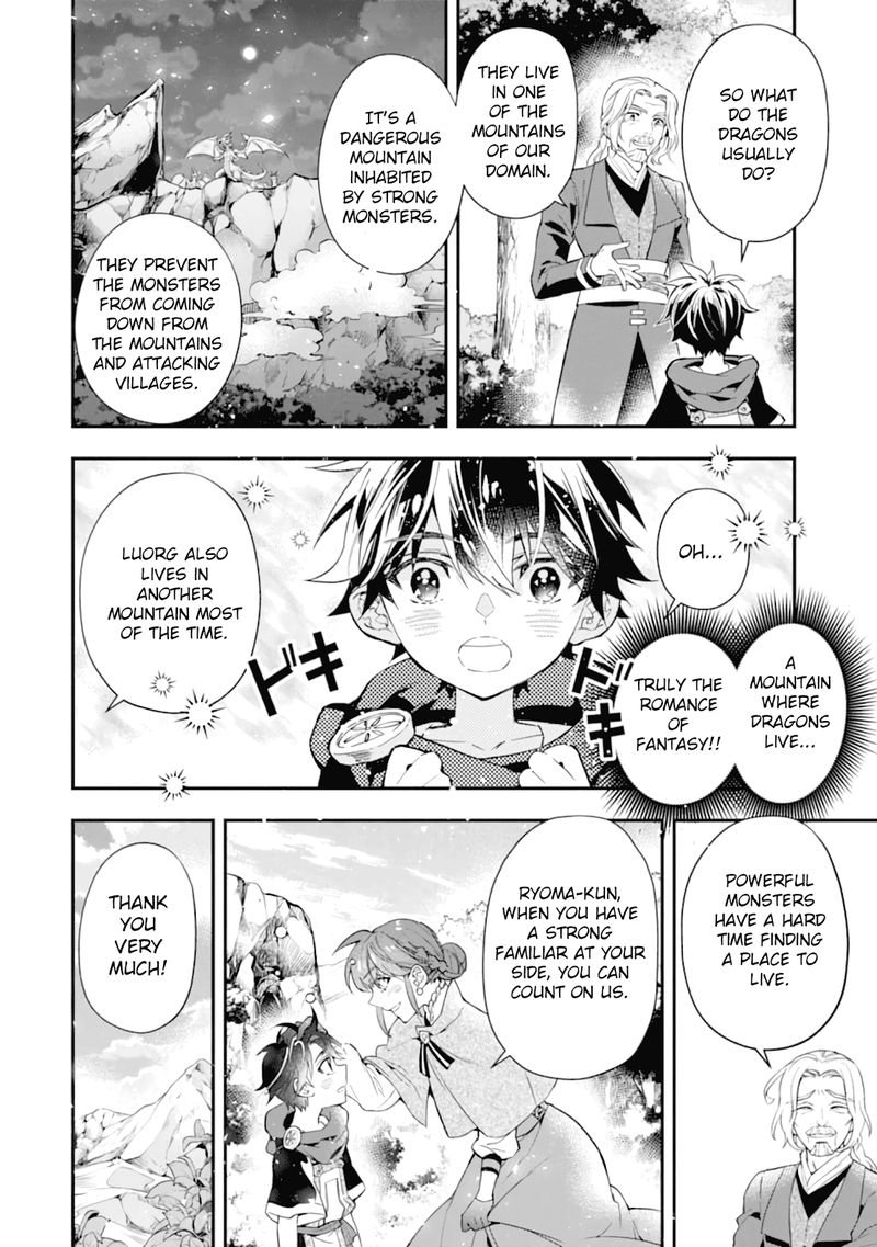 Kamitachi Ni Hirowareta Otoko 34 24