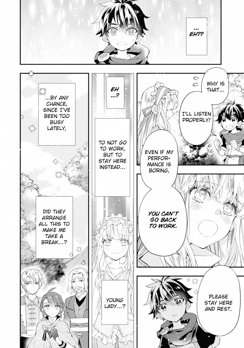 Kamitachi Ni Hirowareta Otoko 34 30